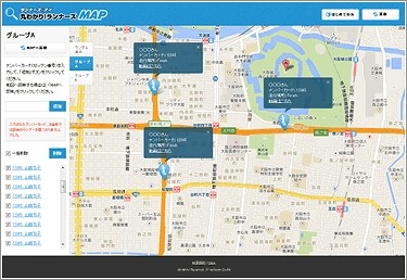 「丸わかり！ランナーズMAP」画面