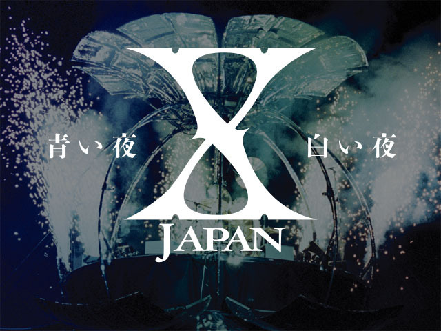 X JAPANカバー