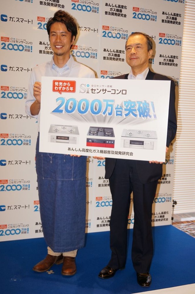 Siセンサーコンロ2000万台突破…美味さの秘訣は「ガスの高火力」