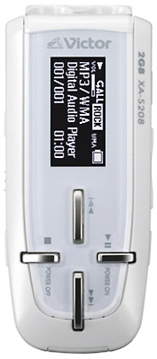 XA-S208（ホワイト）