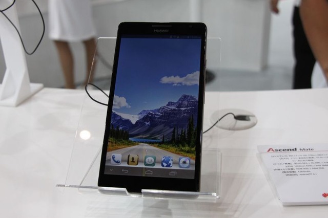 HUAWEI Ascend Mate