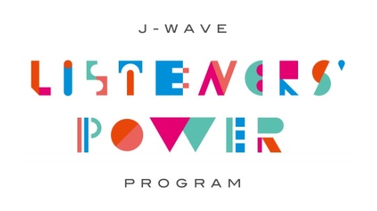 「LISTENERS’POWER PROGRAM」ロゴマーク