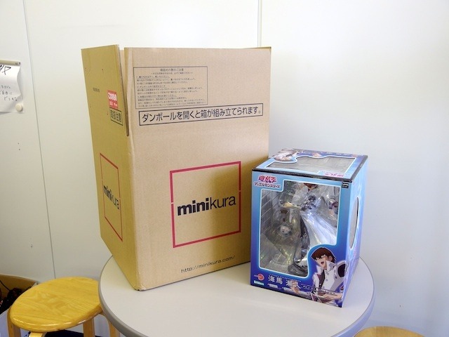 minikuraに預け入れを申し込むと、専用の段ボールキットが送られてくるので、それに梱包して返送する。ユーザーの送料負担は無料