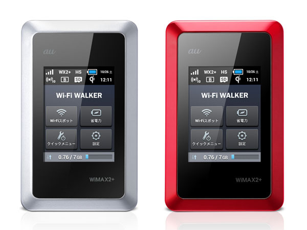 WiMAX2+に対応した業界初のモバイルWi-Fiルータ「Wi-Fi WALKER WiMAX2+ HWD14」。メタリックレッドは11月中旬発売の予定