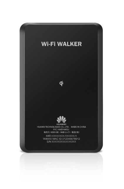 「Wi-Fi WALKER WiMAX2+ HWD14」背面