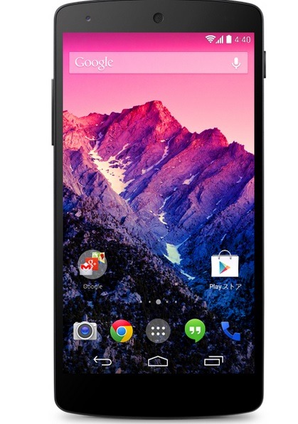 Android 4.4搭載の5インチスマートフォン「Nexus 5」