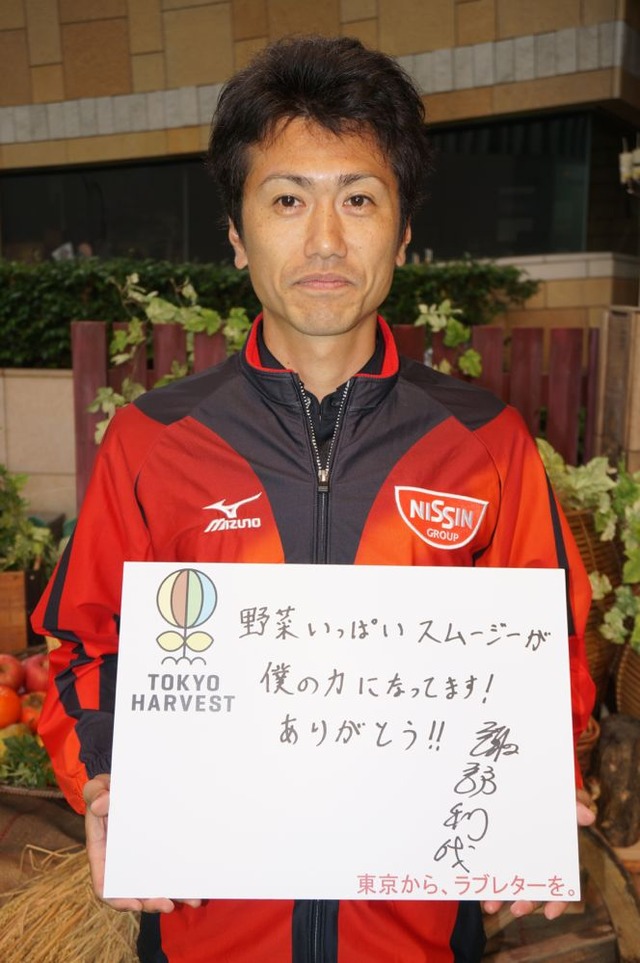 アテネオリンピック男子マラソンで6位入賞した諏訪利成氏の感謝のメッセージ