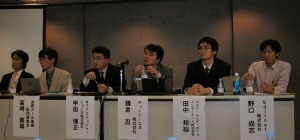 spamをなくすためにはWebサイトを閉鎖させるのが効果的？ spamサミット開催