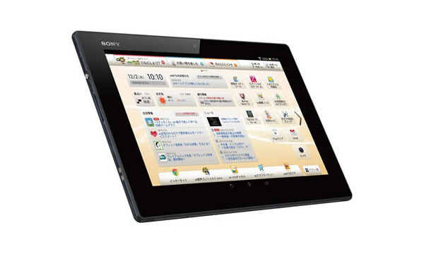 「Xperia Tablet Z＜K-OPT仕様＞」