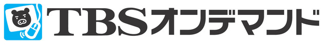 TBSオンデマンド・ロゴ