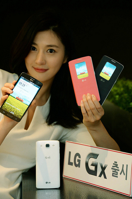 Androidスマートフォン「LG Gx」