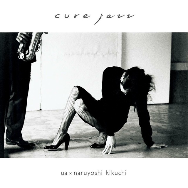 2006/7/19発売『cure jazz』ジャケット