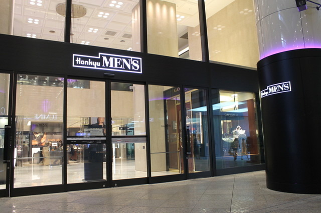 阪急メンズ東京　店舗外観