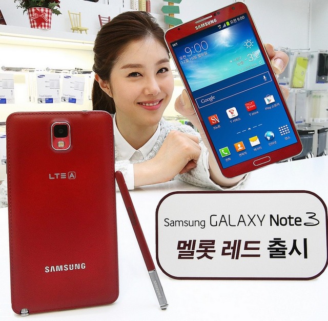 「GALAXY Note 3」Merlot Redモデル