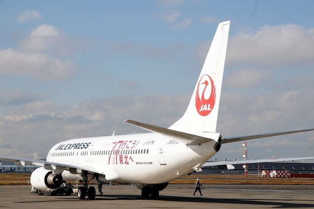 「行こう！ 東北へ」特別塗装機