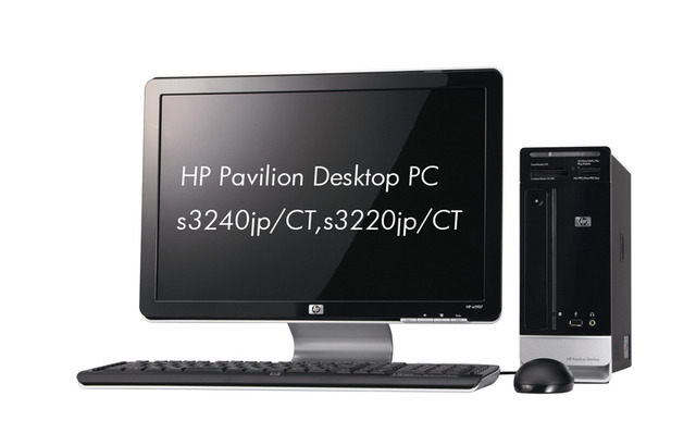 HP Pavilion Desktop PC s3000シリーズ（ディスプレイは別売）