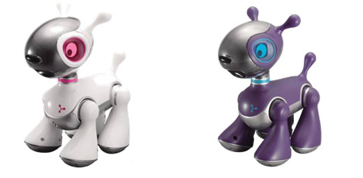 未来型ペットロボット「MIO（ミオ）」
