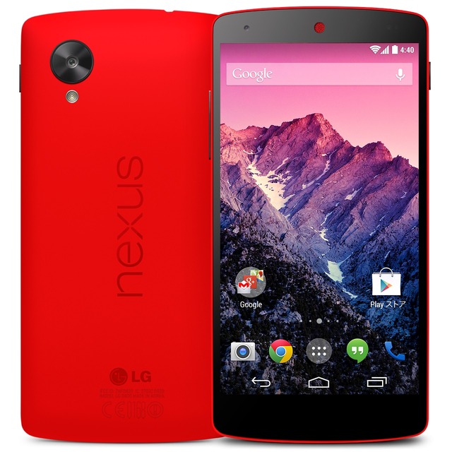 「Nexus 5（EM01L）」のレッドモデル発売は3月中旬以降を予定