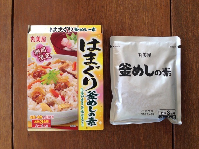 「季節限定 はまぐり釜めしの素」の中身はこれだけ