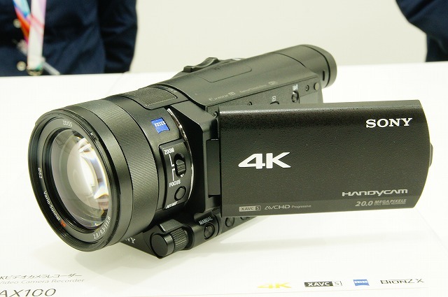 ソニーは4K対応のコンシューマー向けビデオカメラを展示。