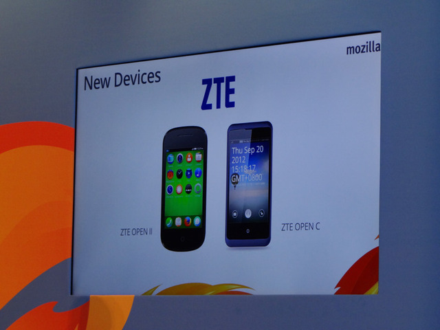 ZTEは2機種のFirefox OS端末を発表