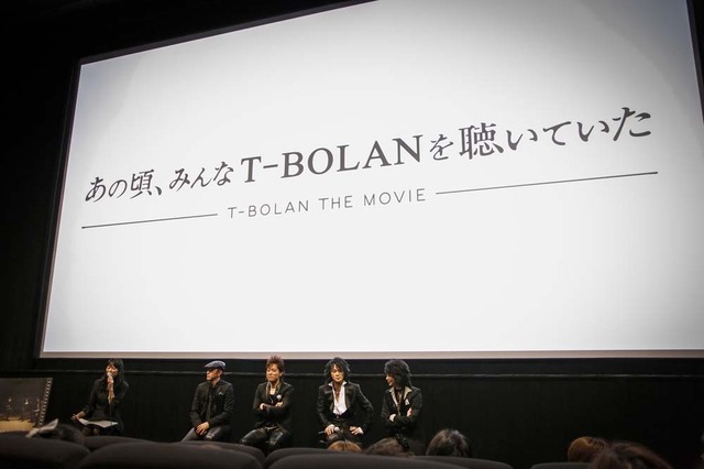 初ドキュメンタリーの上映会で舞台挨拶を行ったT-BOLAN（大阪）