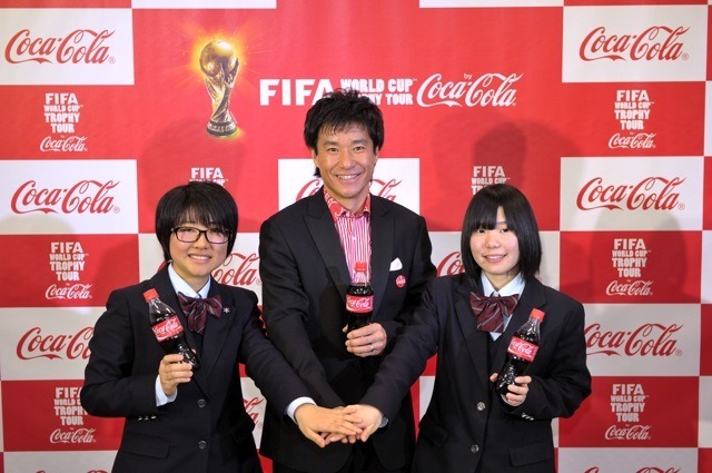 コカ・コーラ FIFAワールドカップトロフィーツアー、日本開催概要記者会見