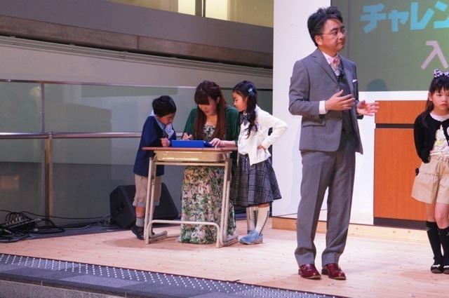 チャレンジタッチ入学式