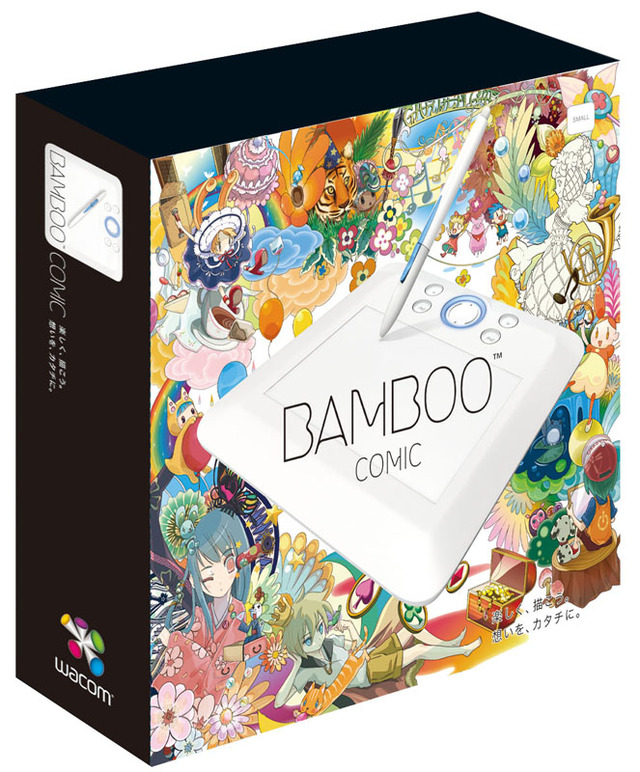 Bamboo Comic（パッケージ）
