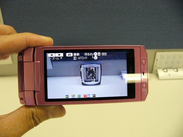 SH905i：カメラ起動時の画面