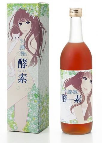 酵素ドリンク「お嬢様酵素」