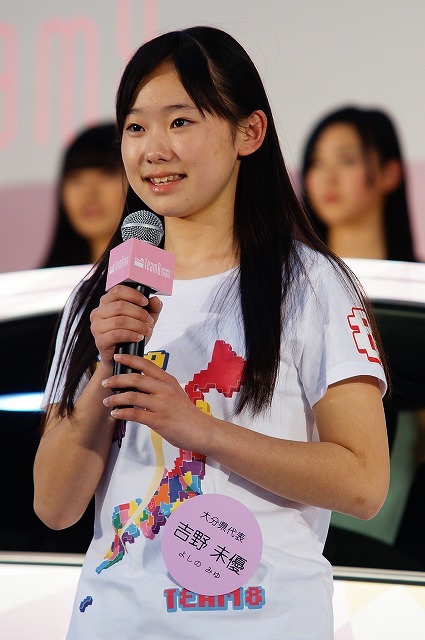 吉野 未優（よしの みゆ/大分/2000年2月16日生）