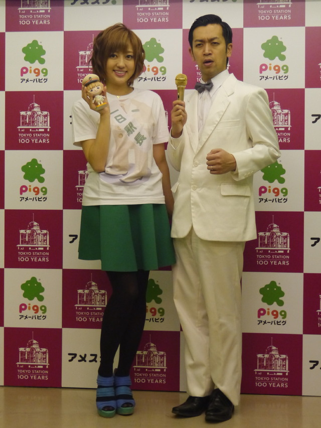 サイバーエージェントのキャンペーンイベントに出席した菊地亜美とムーディー勝山