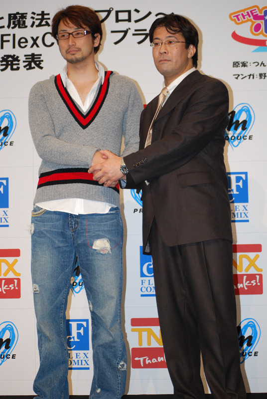 会場にはサプライズゲストとして大塚明選手も登場