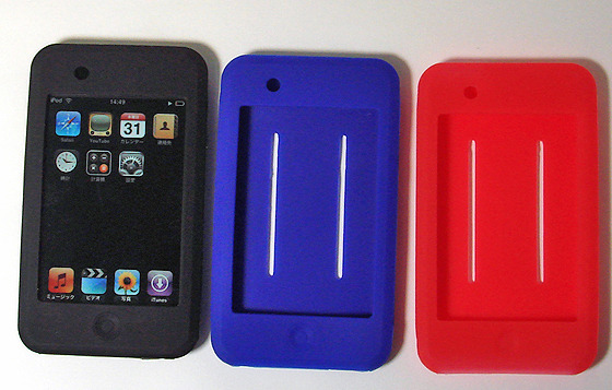 Protect Rubber Case for iPod touch（左からブラック/ブルー/レッド、iPod touchは別売）
