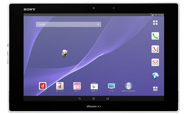 「Xperia Z2 Tablet SO-05F」ホワイトモデル