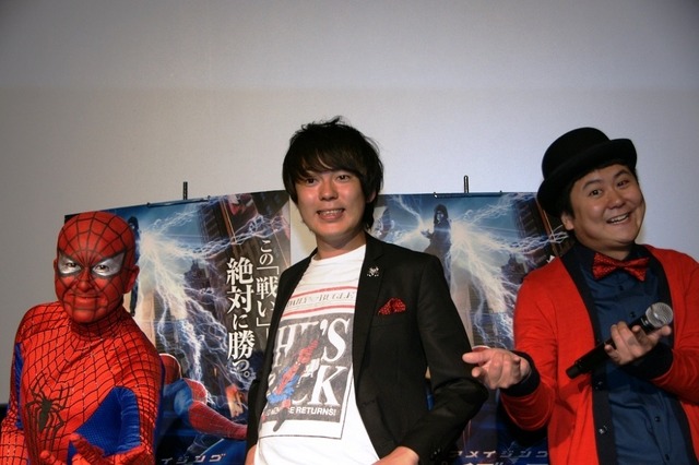 『アメイジング・スパイダーマン2』のトークイベントに出席した岡本夏生（左端）とウーマンラッシュアワー