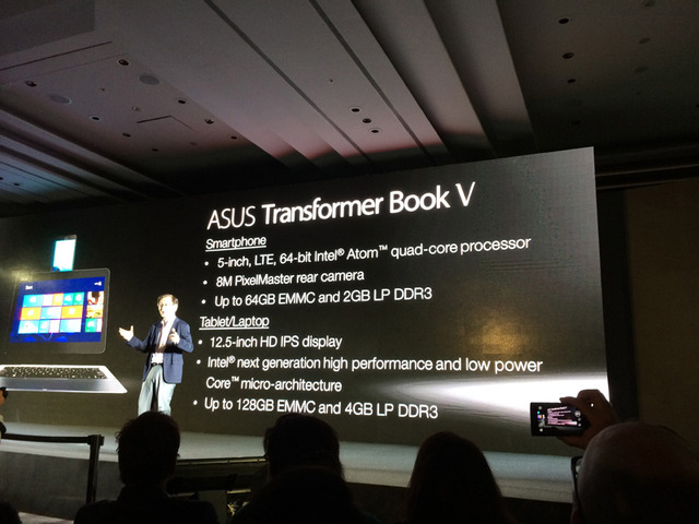 「ASUS Transformer Book V」の仕様