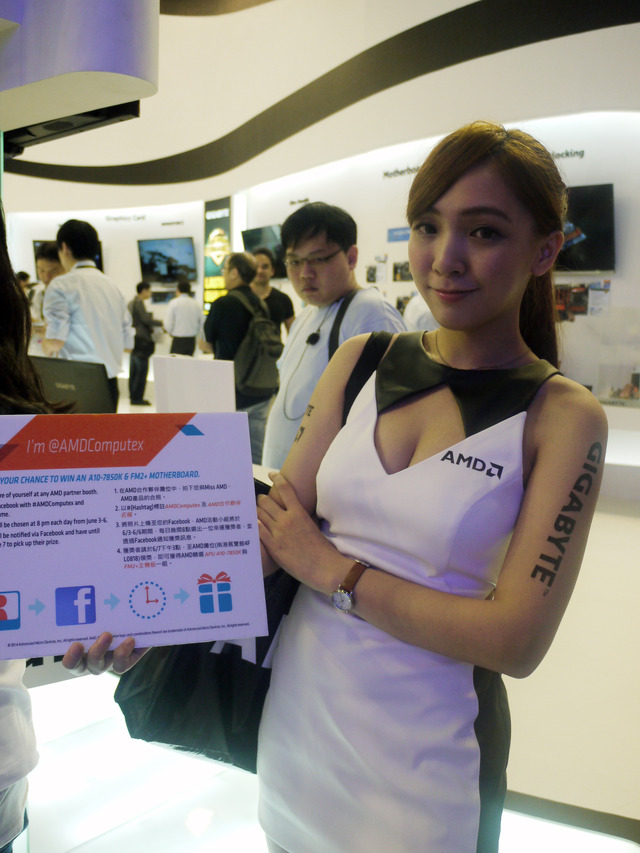 【COMPUTEX TAIPEI 2014 Vol.30】美人コンパニオンフォトレポート in COMPUTEX TAIPEI（その2）