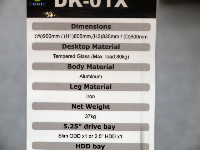 DK-01Xスペック
