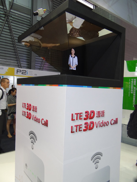 LTEベースの3D立体映像を使ったビデオ通話のコンセプト展示