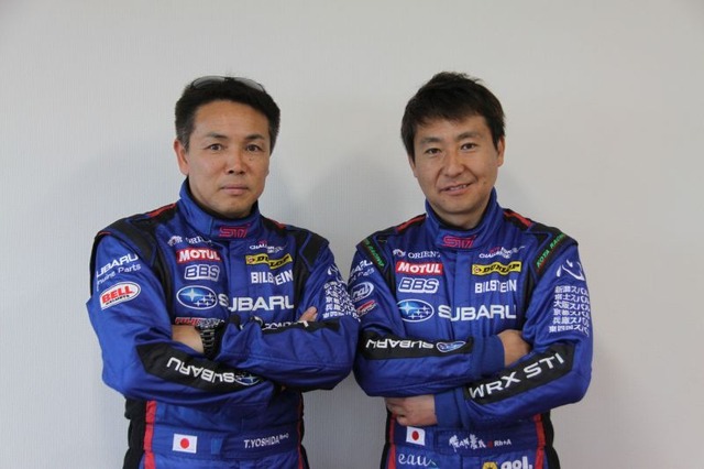 吉田寿博選手（向かって左）、佐々木孝太選手