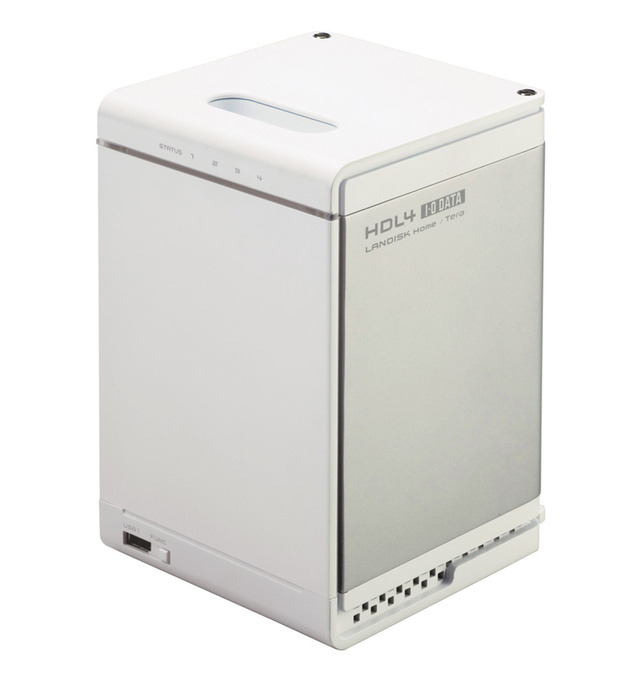 LANDISK Home HDL4-G
