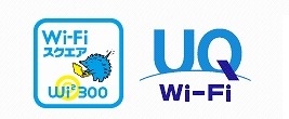 利用可能な場所のマーク