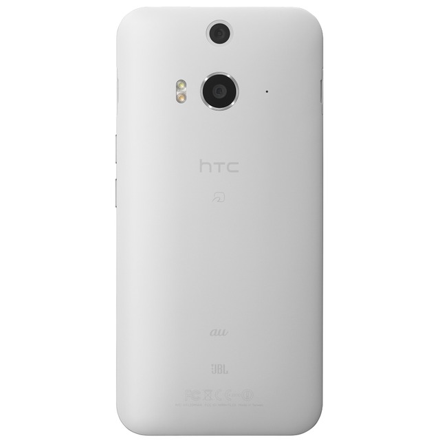 「HTC J butterfly HTL23」キャンパスモデル背面