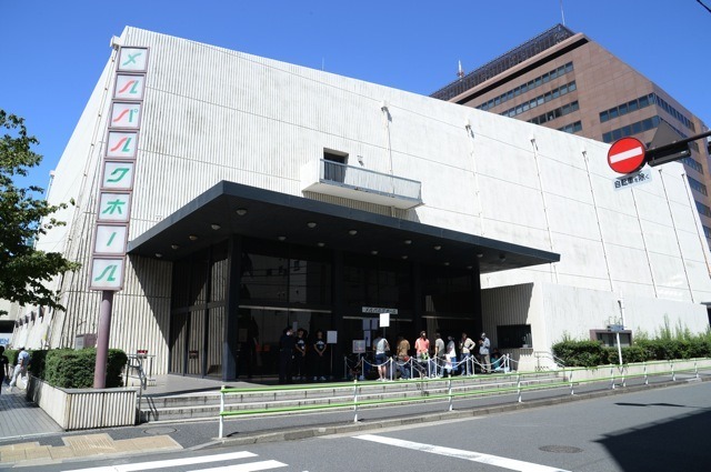 メルパルク東京ホール