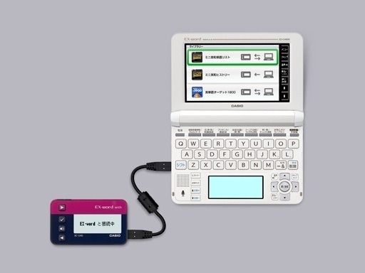 単語帳（EX-word with XC-U40）や検索した履歴を共有できる