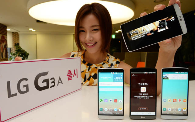 「LG G3」の姉妹モデル「LG G3 A」