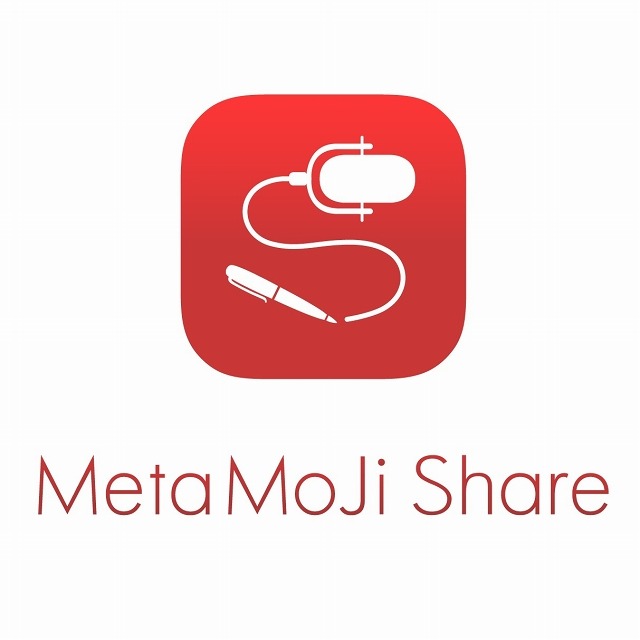 「MetaMoJi Share（メタモジ・シェア）」アイコン