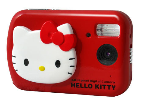 Hello Kitty DC500（レッド）正面